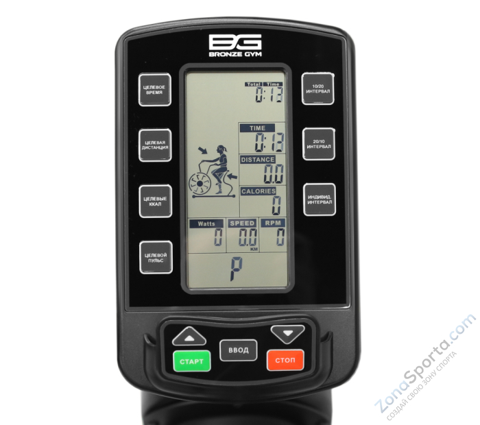 Аэромагнитный байк Bronze Gym A900M Pro