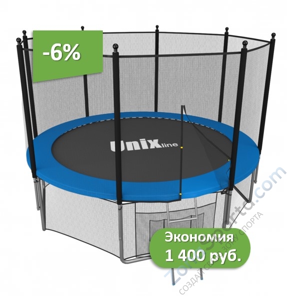 Батут Unix line 10 ft outside (Blue)