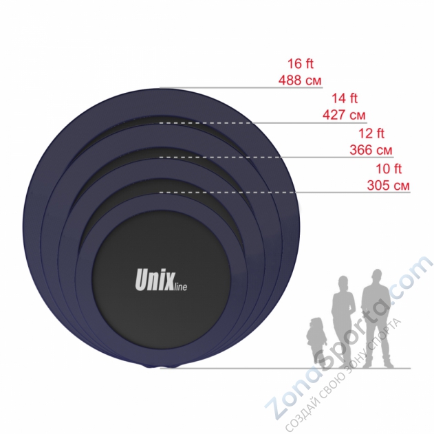 Батут  Unix line 10 ft Supreme (Blue)