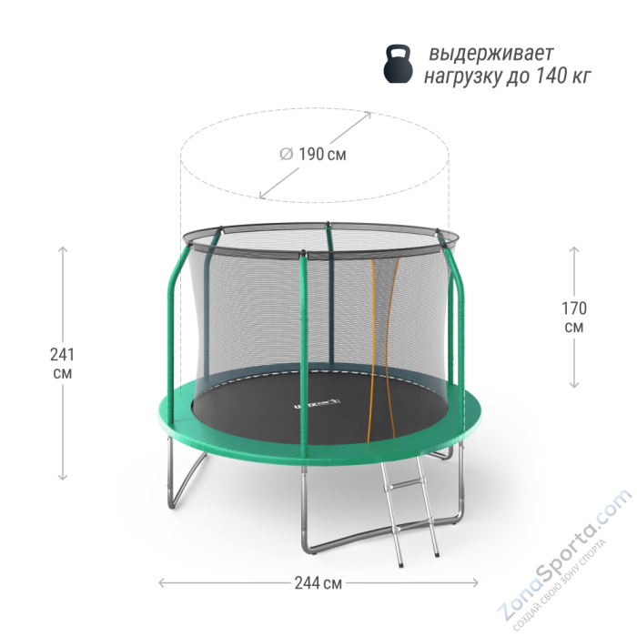 Батут Unix Line Supreme Basic 8 ft (green)