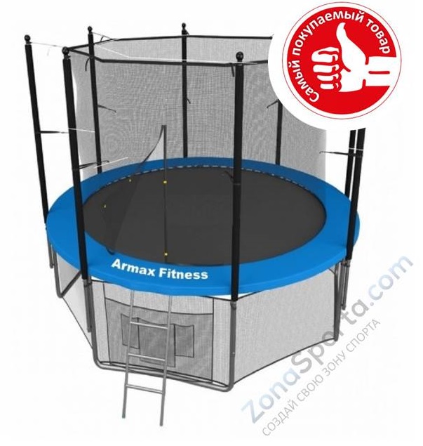 Armax Fitness Armax Fitness