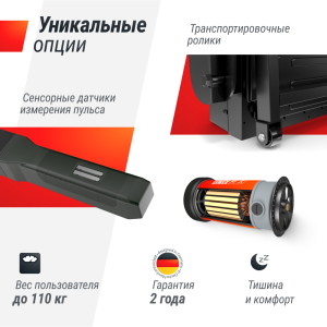 Беговая дорожка Unix Fit ST-440N Black