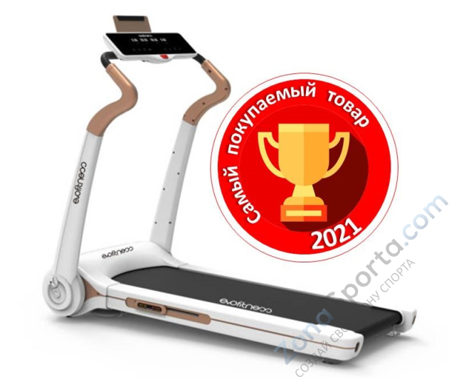 Беговая дорожка Evo Fitness Cosmo 5
