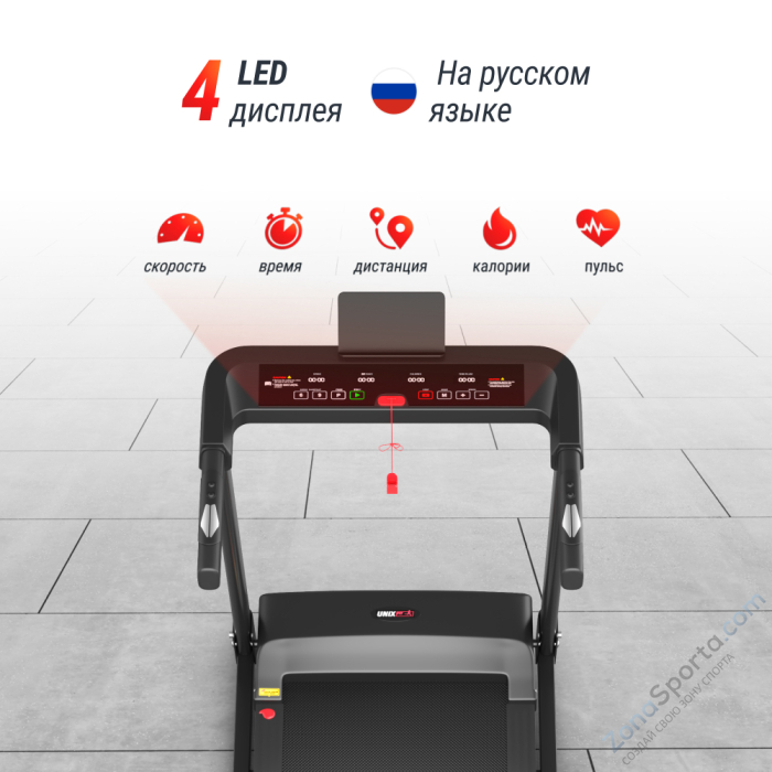 Беговая дорожка Unix Fit Hi-tech S1 Black