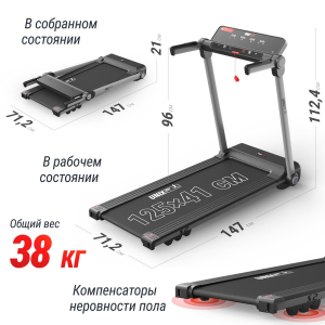 Беговая дорожка Unix Fit Hi-tech S2 Metallic