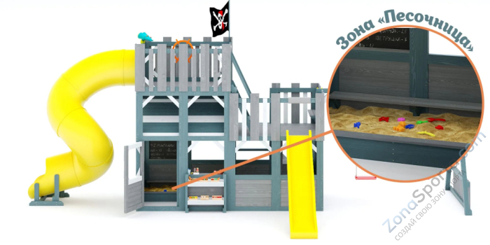 Детская игровая площадка Савушка PlayHouse-6 с домиком