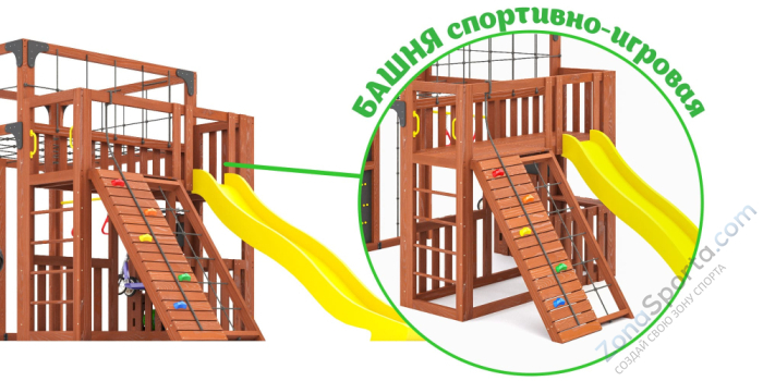 Детская площадка Савушка Куб-3 (Махагон) с гамаком для йоги
