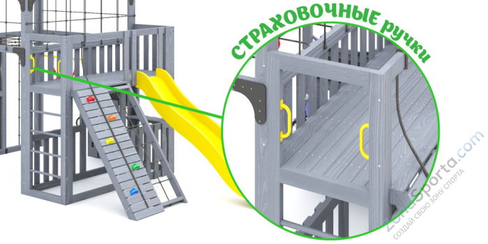 Детская площадка Савушка Куб-3 (Серый) подушками и коконом