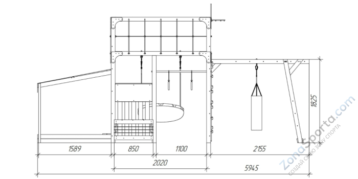 Детская площадка Савушка Куб-4 (Махагон)