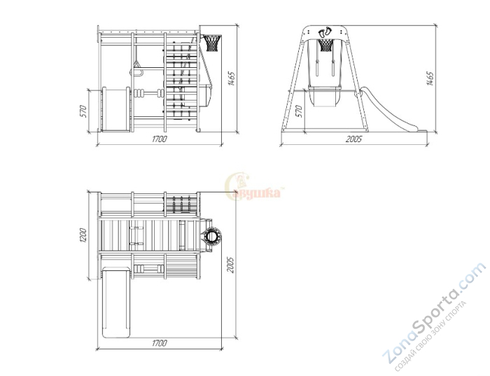 Детский комплекс Савушка Непоседа 5 shiitake