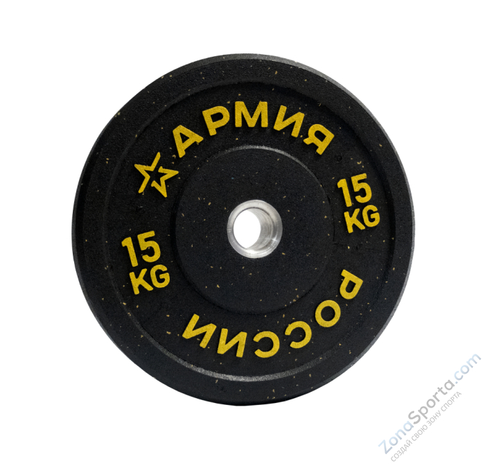 Диск бамперный Армия России AR-BMPPL-15 15 кг