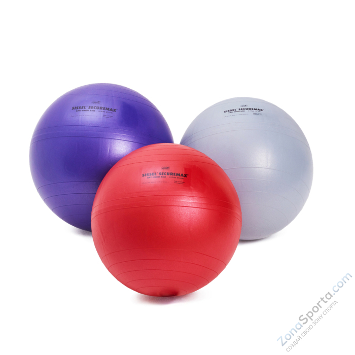 Гимнастический мяч SISSEL Securemax Exercise Ball диаметр 75 см, серебристый