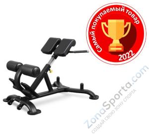 Гиперэкстензия Bronze Gym BR-1010