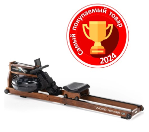 Гребной тренажер домашний Oxygen Fitness Wood Rower Q1