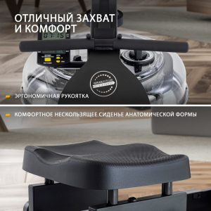 Гребной тренажер Neon Plus - желтый