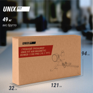 Гребной тренажер Unix Fit Air Magnetic Rower-1100 Pro (10.1 TFT)