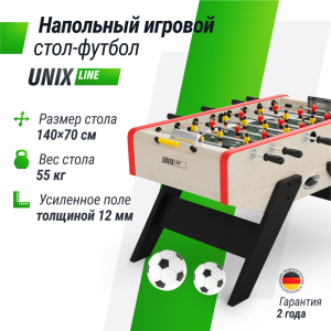 Игровой стол Unix Line Футбол - Кикер (140х70см) Light Wood