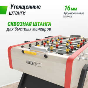 Игровой стол Unix Line Футбол - Кикер (140х70см) Light Wood