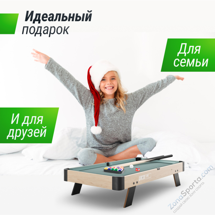 Игровой стол Unix Line Мини Бильярд настольный (88х47 cм) Wood