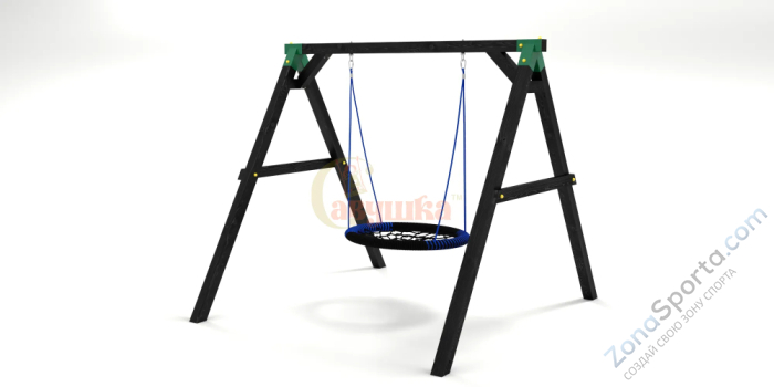 Качели Сава Black с качелями Гнездо