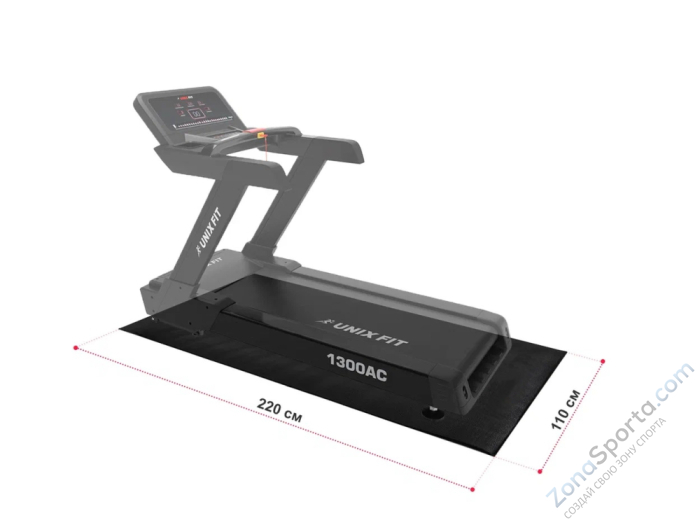 Коврик Unix Fit для кардиотренажёров No logo 220x110x0,6 см