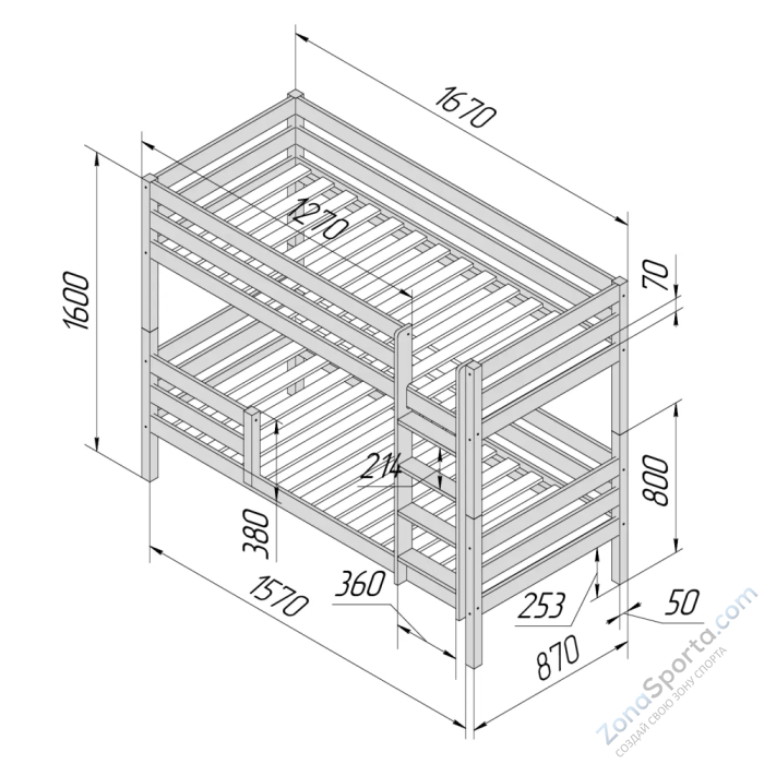 Кровать детская двухъярусная Савушка-01 80х160 Nero (черный)