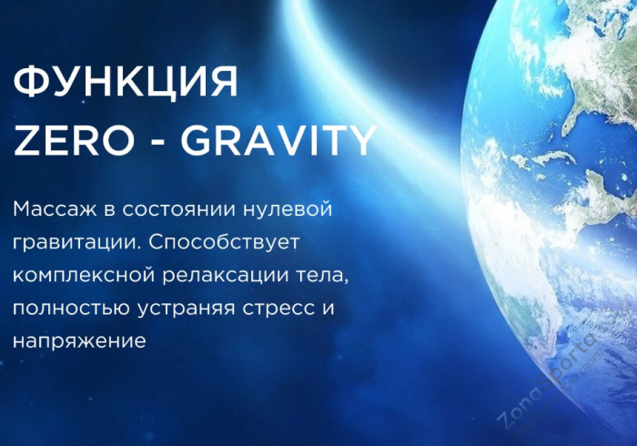 Массажное кресло Dotast A-06