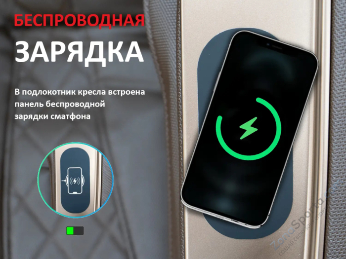 Массажное кресло Fujimo Kenko Business Edition Шампань