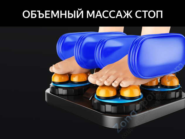 Массажное кресло Fujimo Supreme Графит