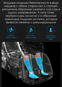 Массажное кресло Xiaomi (RT7708) Crocodile Black