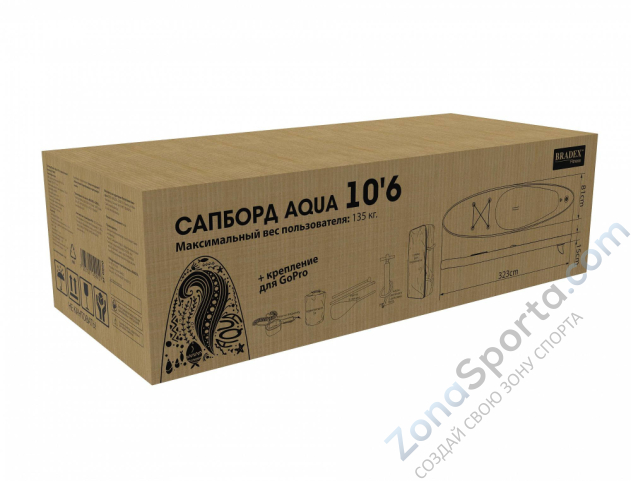 Сапборд Bradex Aqua 10.6 прогулочный