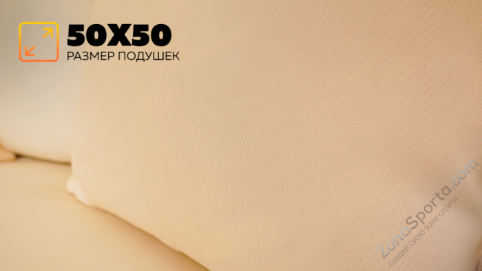 Шезлонг-диван Kvimol КМ-0099 белый из искусственного ротанга