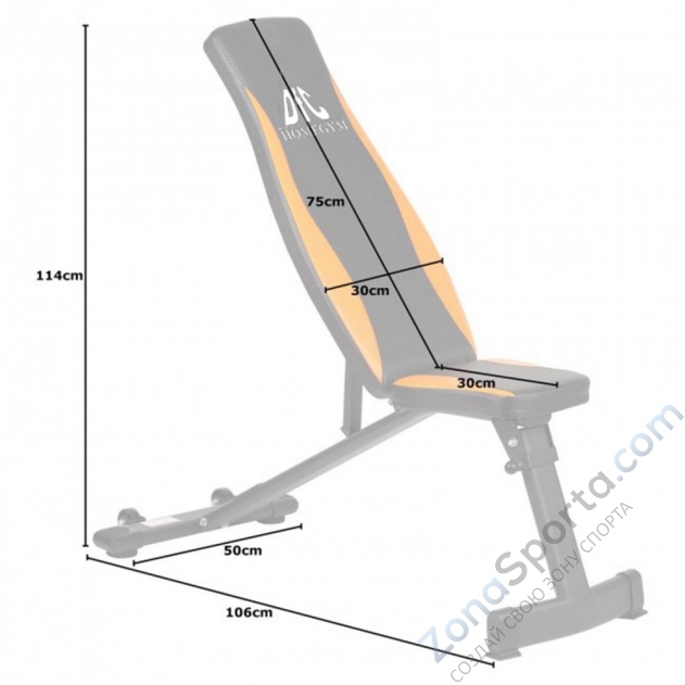 Скамья силовая универсальная DFC DBCH1