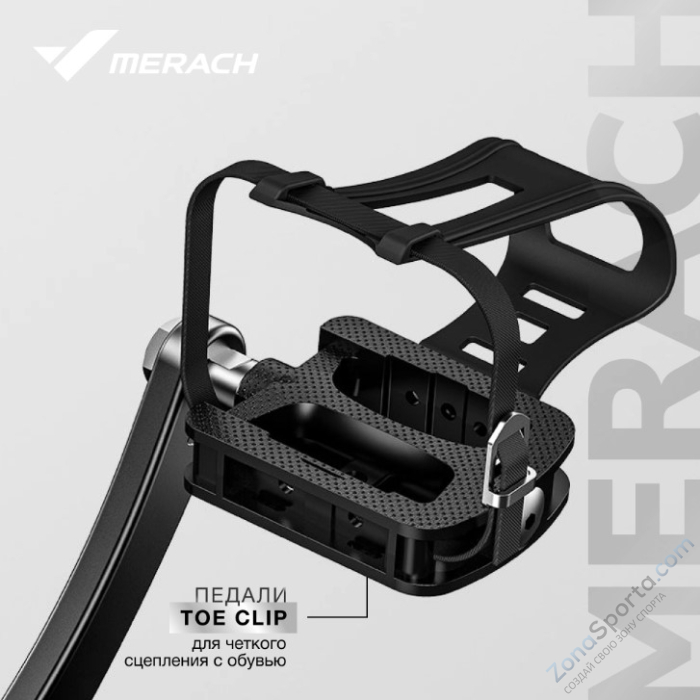 Спин-байк домашний Merach MR-S09