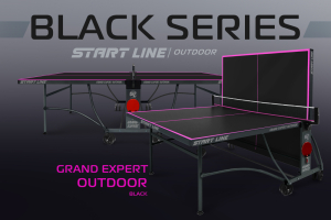 Стол теннисный Start Line Grand Expert 4 Всепогодный Black