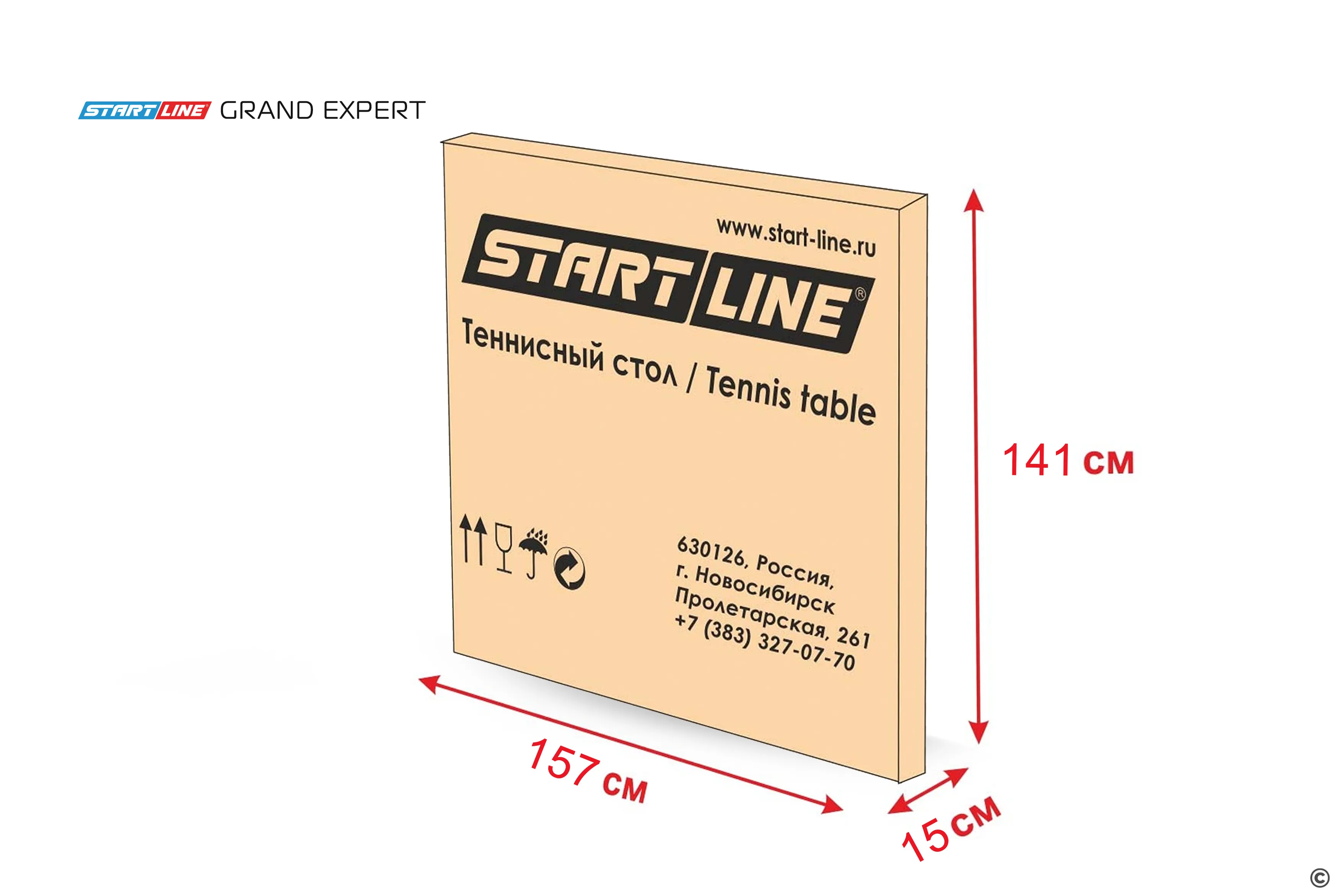 Теннисный стол Start Line Grand Expert Зеленый