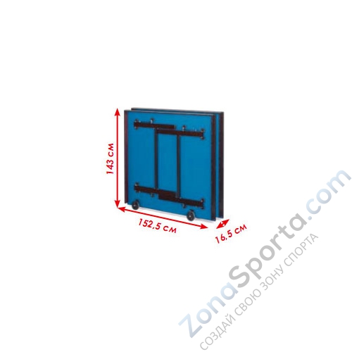 Теннисный стол Start Line Training blue