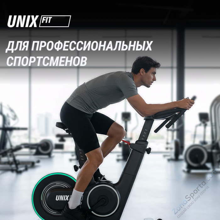 Велотренажер Спин-байк Unix Fit Smart Light 700