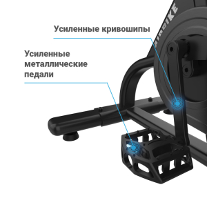 Велотренажер Xebex AB-1000-E